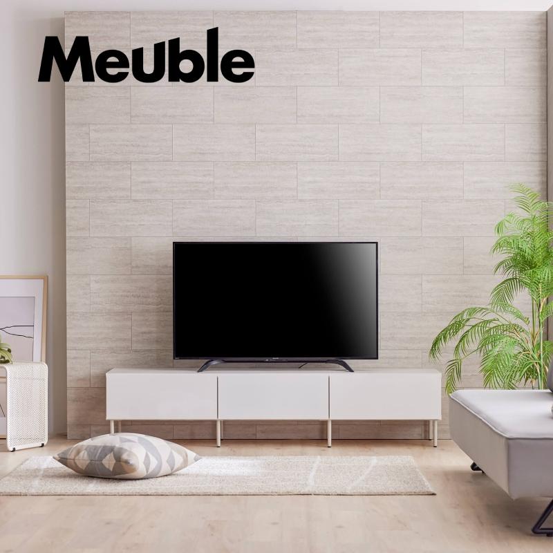 Meuble（モーブル） 【開梱設置無料】ハリス ローボード HARRIS TV