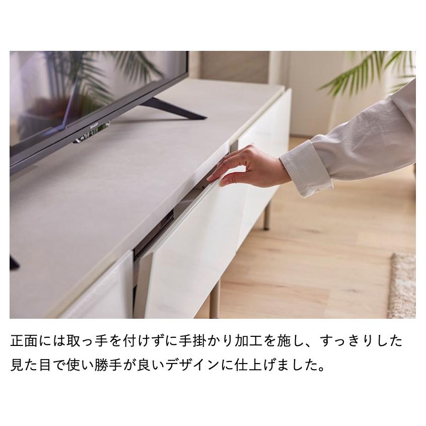 Meuble（モーブル） 【開梱設置無料】ハリス ローボード HARRIS TV 