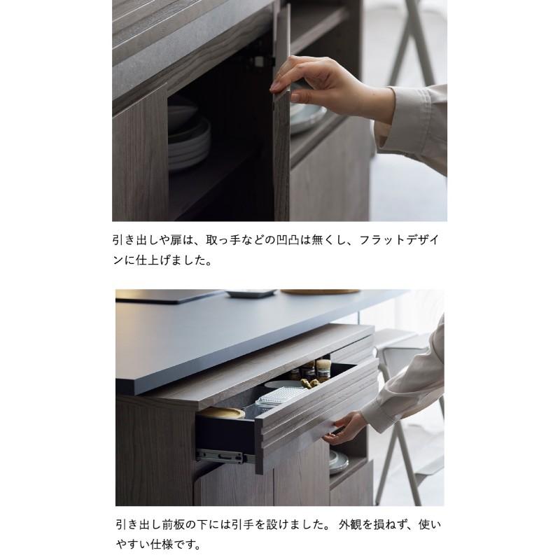 Meuble (モーブル) 60ローキャビネット Meuble (モーブル) 60ロー