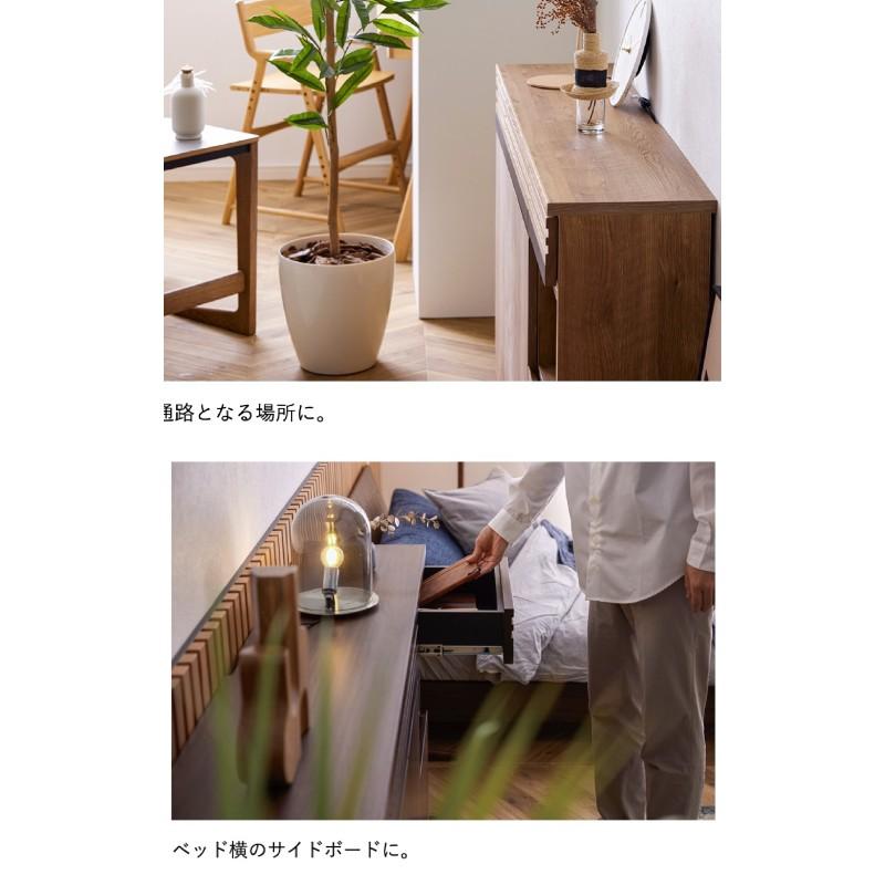 Meuble (モーブル) 60ローキャビネット Meuble (モーブル) 60ローキャビネット 棚・ラック・シェルフ