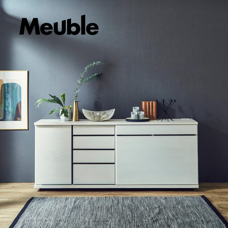 起立木工 ストレージキャビネット キャビネット 収納 ナチュラル