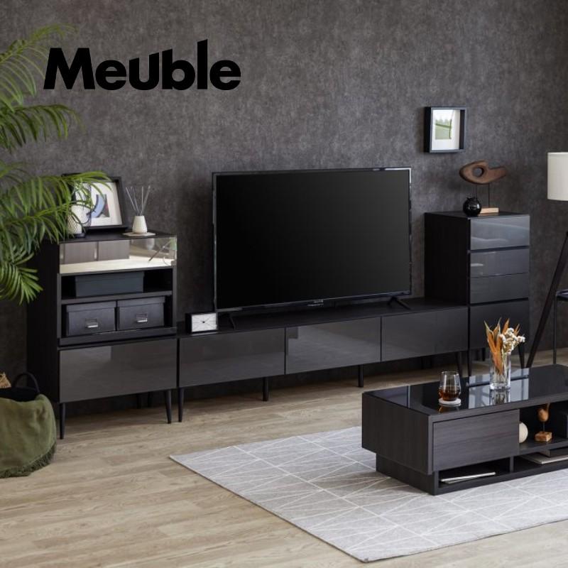 Meuble（モーブル） タウン テレビボード チェスト キャビネット TOWN 