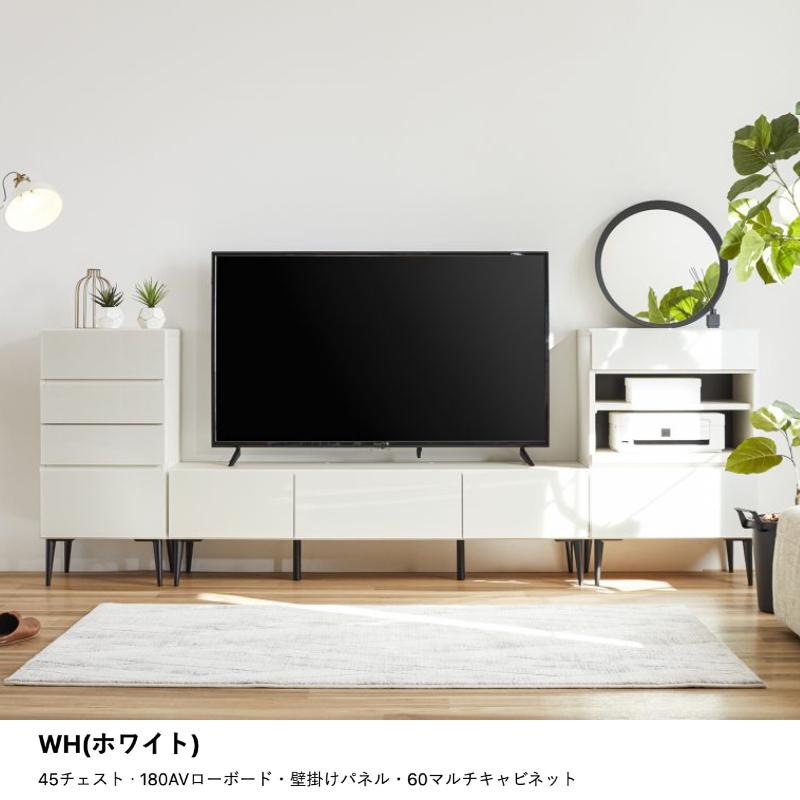 Meuble（モーブル） タウン テレビボード チェスト キャビネット TOWN 