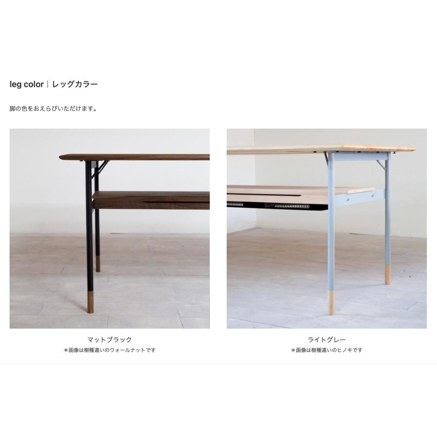 日美 アリー ダイニングテーブル 01 コナラ ALY dining table 01