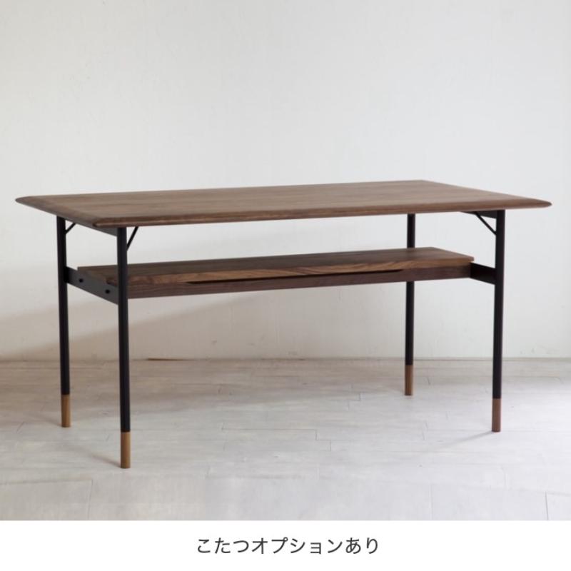 日美 アリー ダイニングテーブル 01 コナラ ALY dining table 01