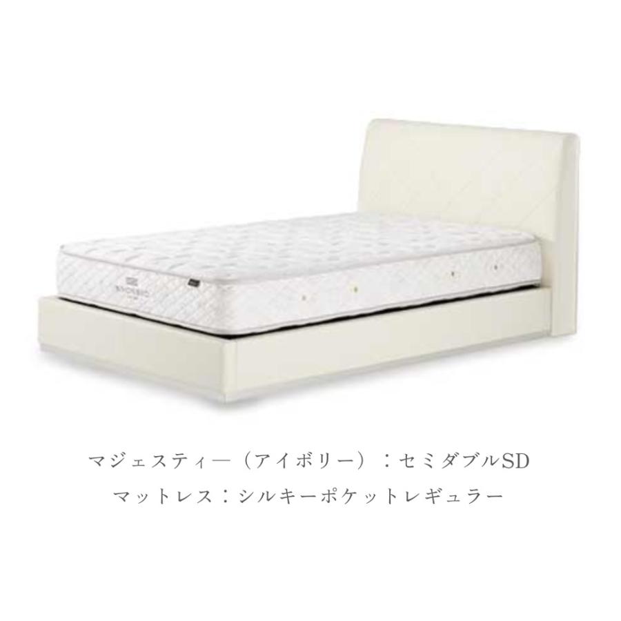 日本ベッド マジェスティー MAJESTY ベッドフレーム デザインフレーム ヘッドボード デザイナー NIHON BED おしゃれの画像