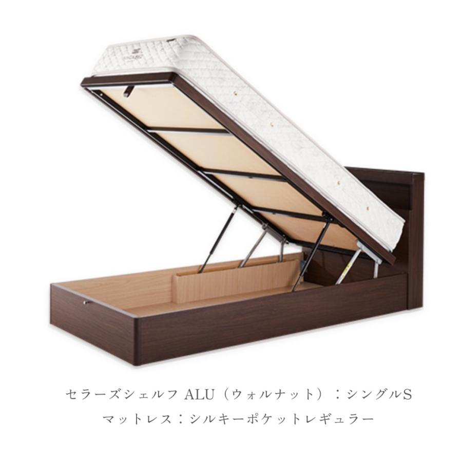 日本ベッド セラーズシェルフ SELLERS SHELF ベッドフレーム デザイン