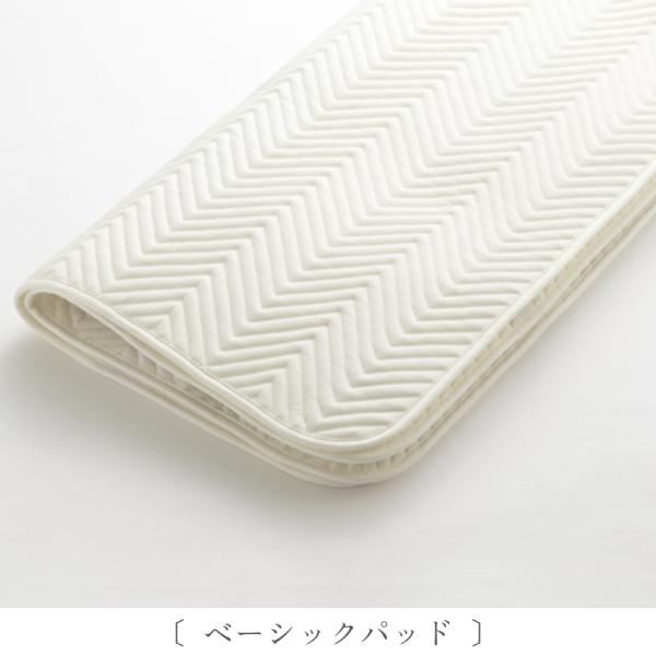 日本ベッド ベッドパッド Bed Pad ベッドアクセサリー NIHON BED