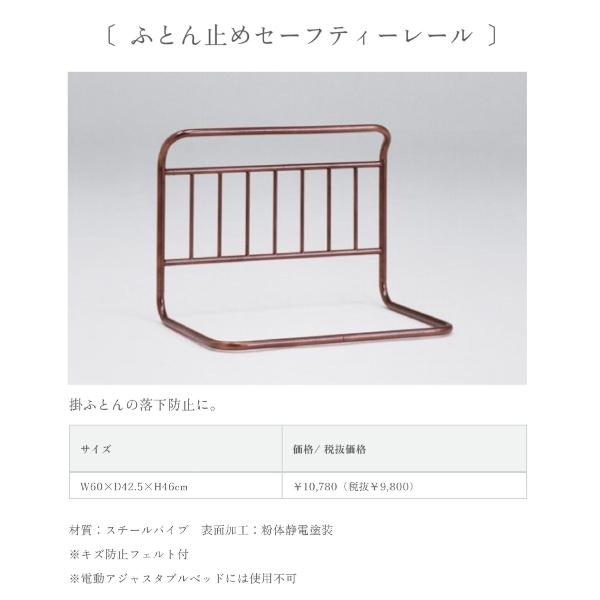 日本ベッド コンフォーター 掛け布団 Comforter 羽毛ふとん ベッド