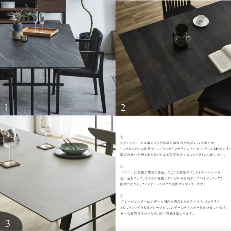 NIPPONAIRE ニッポネア ダイニングテーブル GARAM ガラム NIPPONAIRE ニッポネア ダイニングテーブル GARAM ガラム