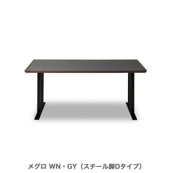 NIPPONAIRE ニッポネア ダイニングテーブル MEGURO メグロ メラミン天
