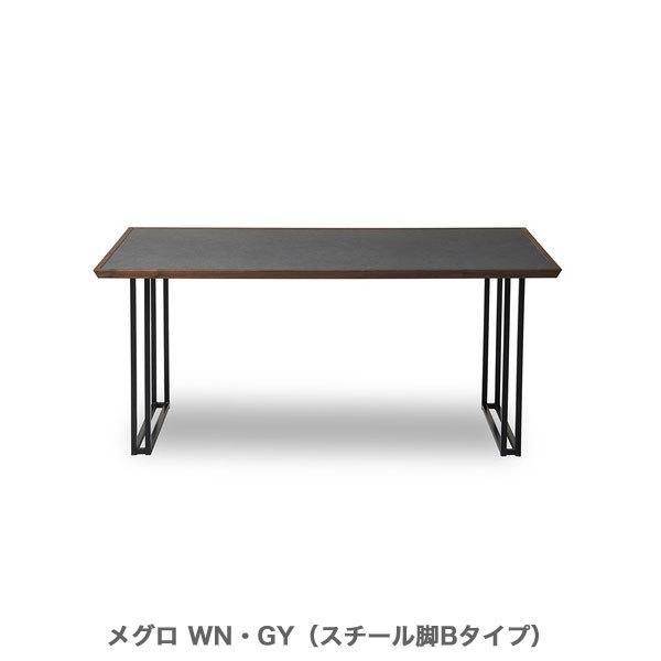 NIPPONAIRE ニッポネア ダイニングテーブル MEGURO メグロ メラミン天