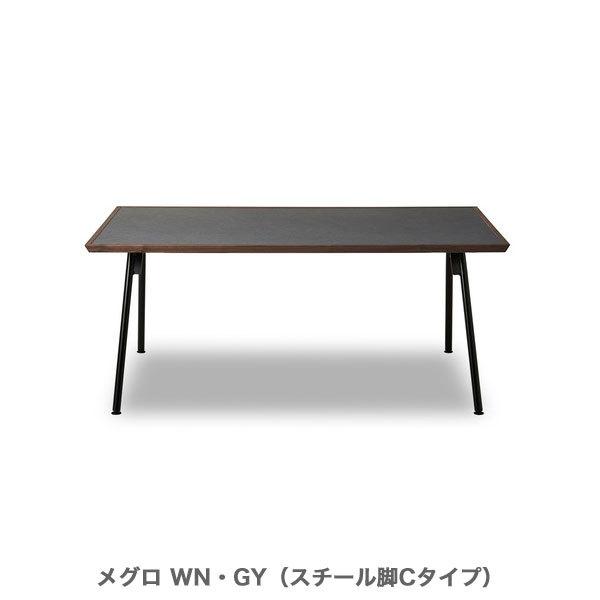 NIPPONAIRE ニッポネア ダイニングテーブル MEGURO メグロ メラミン天