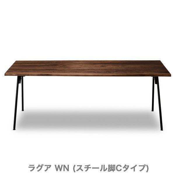 展示アウトレット品 NIPPONAIRE RAGUA2 ダイニングテーブル NIPPONAIRE 関家具 公式店 ダイニングテーブル 165cm 国産