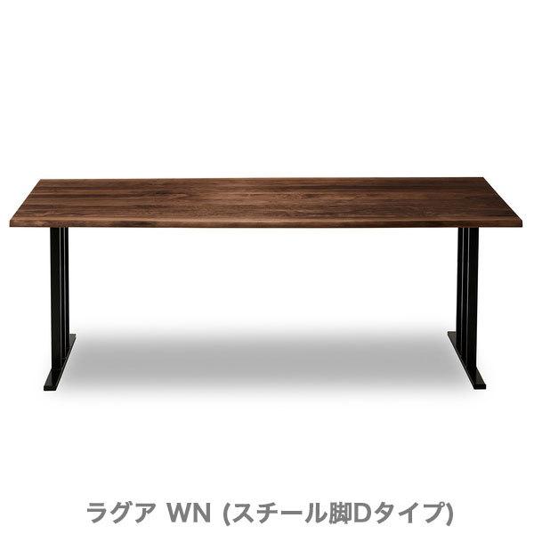 【ゆうみ】ダイニングテーブル 000000001410-01-l.jpg?t=