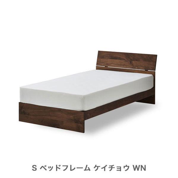 NIPPONAIRE ニッポネア ベッドフレーム KEICYOU ケイチョウ 寝具