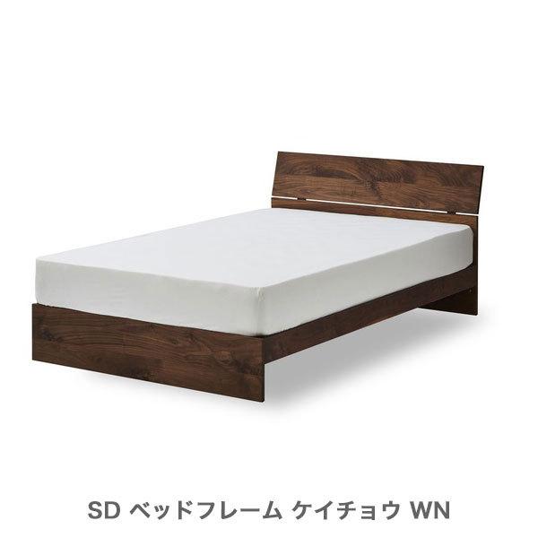 NIPPONAIRE ニッポネア ベッドフレーム KEICYOU ケイチョウ 寝具