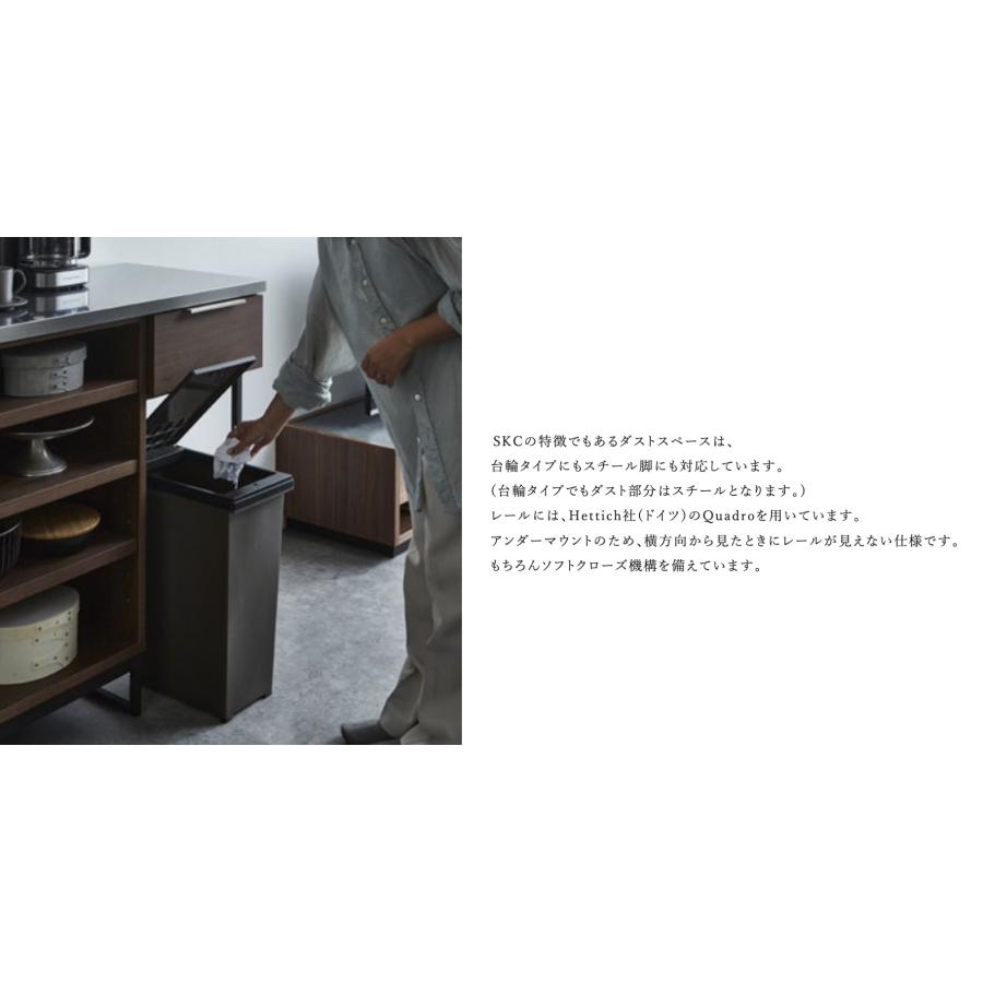 NIPPONAIRE 【開梱設置無料】ニッポネア SKC エスケイシー 幅 NIPPONAIRE 【開梱設置無料】ニッポネア SKC エスケイシー 幅