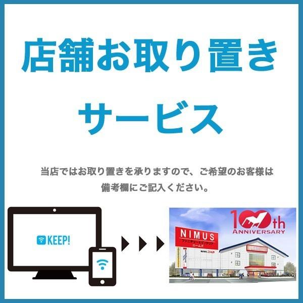 TVボード RIDGELINEII リッジライン2 テレビ台 ローボード ノーウェアライクホーム NOWHERE LIKE HOME 北欧モダン おしゃれ_10