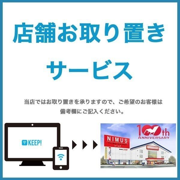 パーテーション LEMUS レムス 間仕切り オフィス 店舗 空間 ノーウェアライクホーム 北欧モダン NOWHERE LIKE HOME おしゃれの画像