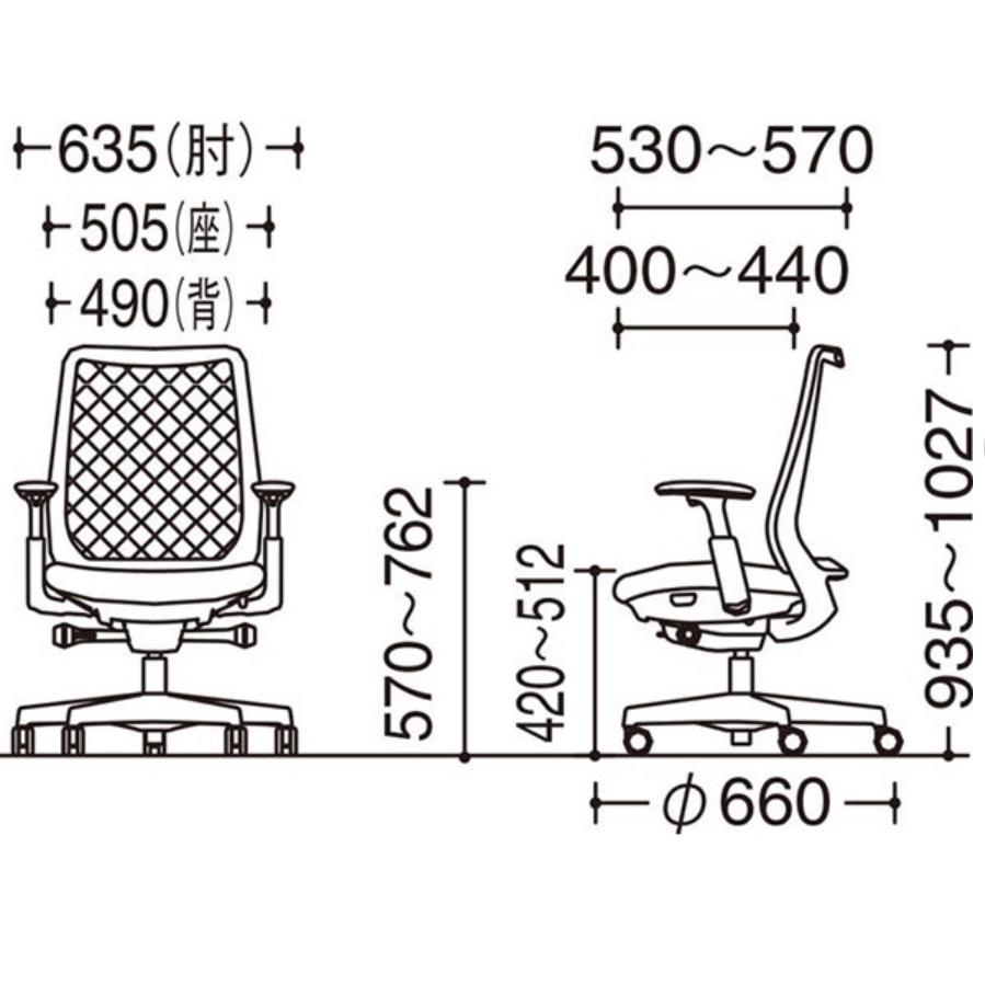 ポータム スタンダードバック 背メッシュ（プレーン）ブラックフレーム 可動肘 CF81XR CF81ZR オフィスチェア Potam オカムラ okamura_11