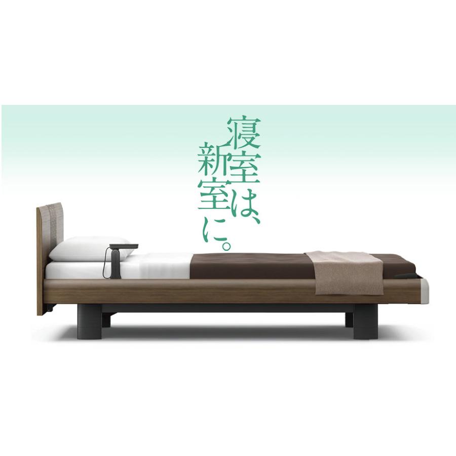 使用少 パラマウントベッド INTIME1000 電動リクライニングベッド 介護 特典付き】開梱設置付き パラマウントベッド インタイム1000 3