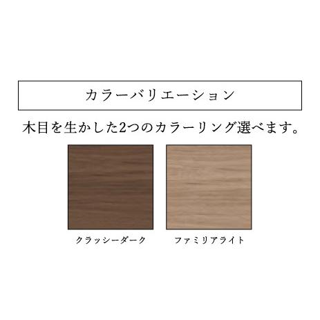 アクティブスリープベッド Eモデル ラウンドタイプ シングル アナライザー付属 RA-E1C6R 電動リクライニング パラマウントベッド Active Sleepの画像