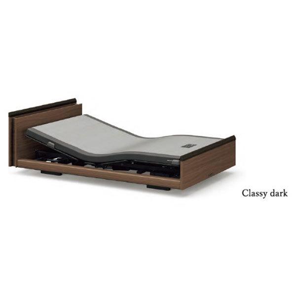 パラマウントベッド（PARAMOUNT BED） アクティブスリープベッド E