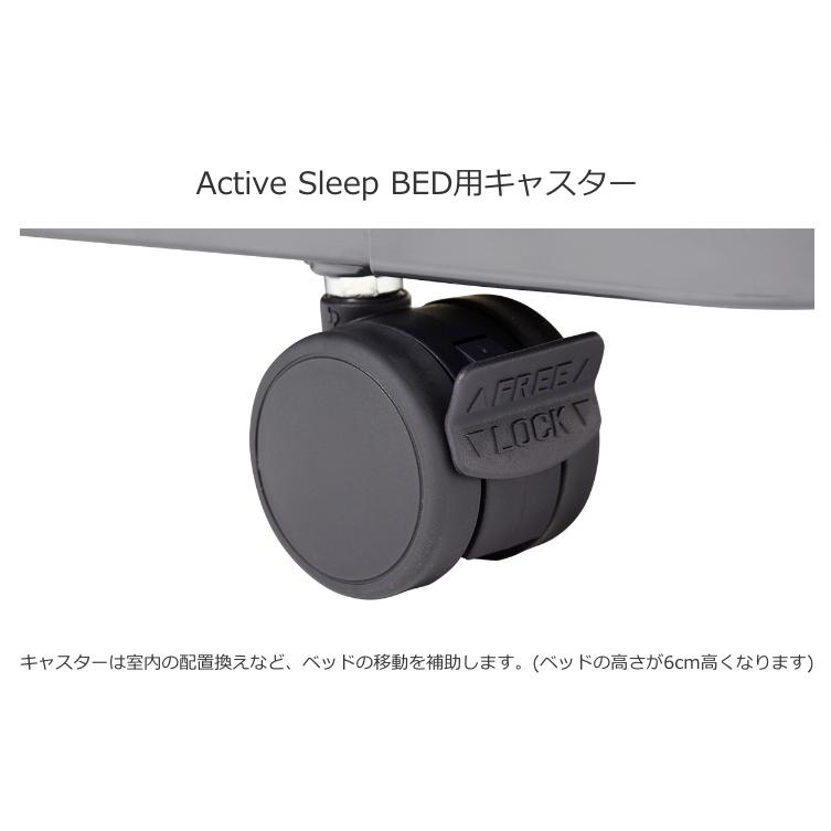 アクティブスリープ シングル パラマウントベッド RA-2650 電動リクライニングベッド 介護ベッド Active Sleep BED PARAMOUNT BED｜nimus｜23