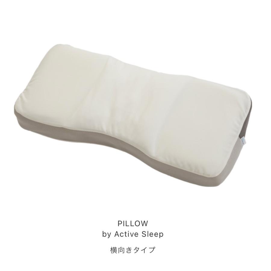 パラマウントベッド（PARAMOUNT BED） ピロー 枕 まくら RE-ZC060 RE