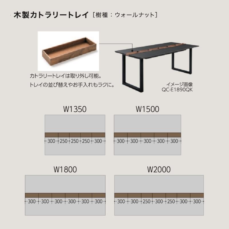 綾野製作所 REGLE レグル カトラリートレイ エンドボックス QC