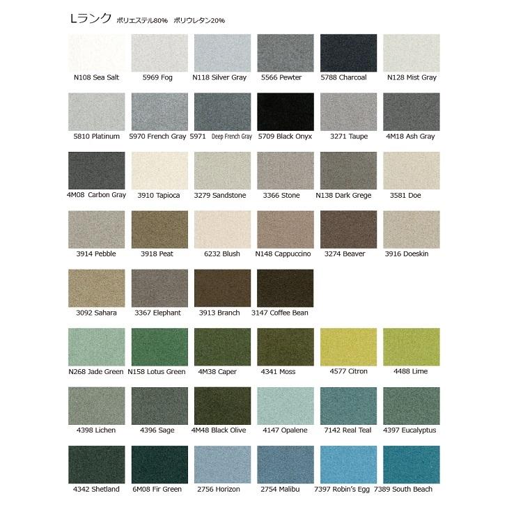 ★11時間以内発送★美品 リーン・ロゼ ROSETPUMPKIN ロゼパンプキン パフ オットマン スツール ウルトラスエード・アマラル Lランク ligne roset 【TMF1485477158】(53295円)