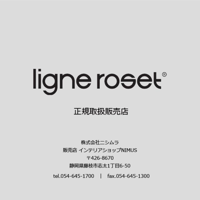 ROSETCALIN ロゼカラン【リクライニング】2Pソファ ウッド脚 リーン・ロゼ 二人掛け wood leg ligne roset おしゃれ フランスモダン｜nimus｜23