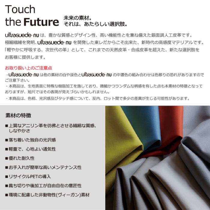 ロゼプラド アームクッション ボルスター Mランク リーン・ロゼ ロゼプラド アームクッション ボルスター Mランク リーン・ロゼ