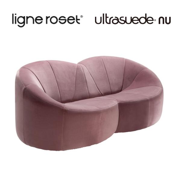 ligne roset ロゼパンプキン 2Pソファ Mランク 二人掛け ROSETPUMPKIN 