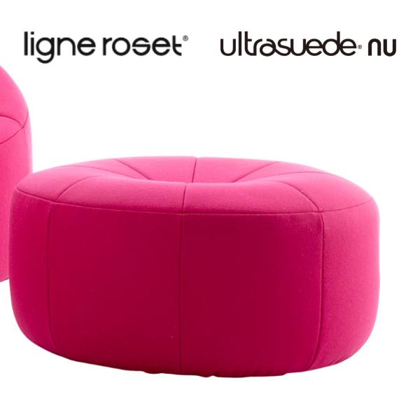 ligne roset ロゼパンプキン パフ Mランク オットマン スツール 