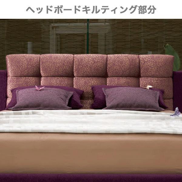 RUF（ルフ） RUF BETTEN ベッドフレーム トレンドライン 013 TREND