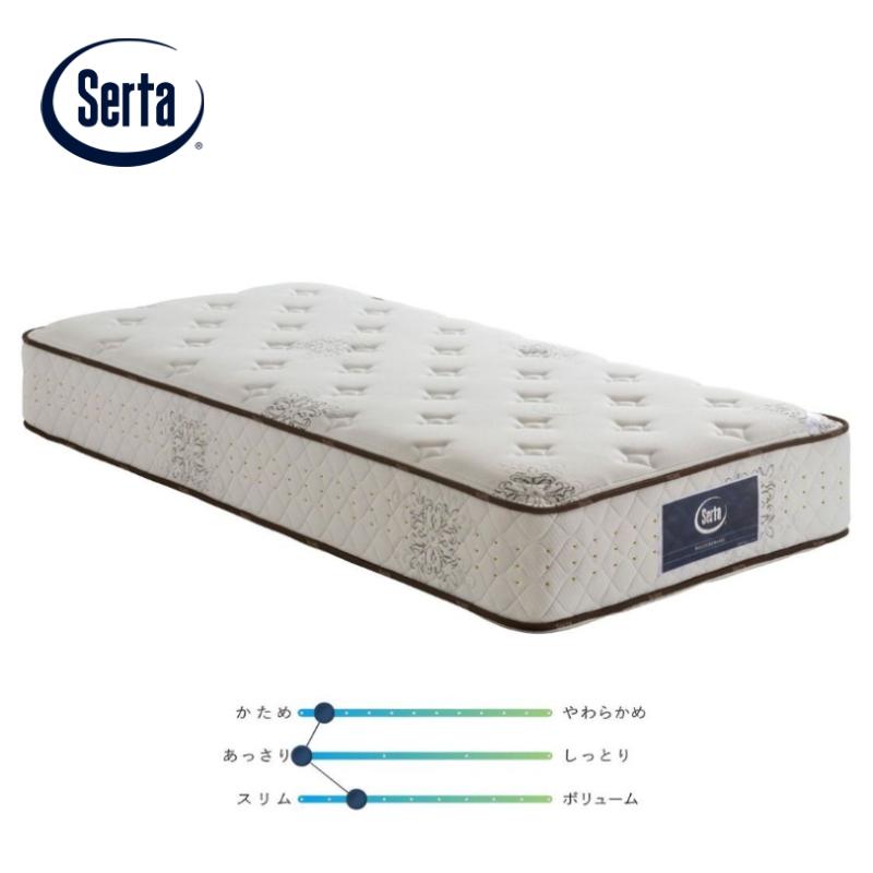 サータ マットレス ポスチャーベーシック 7.7 F1N 寝具 Posture basic SERTA ドリームベッド おしゃれ : serta-007  : インテリアショップNIMUS - 通販 - Yahoo!ショッピング