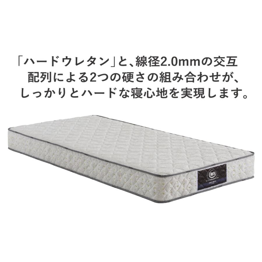 Serta（サータ） マットレス ペディック99 F1N ハードDX 寝具 SERTA 