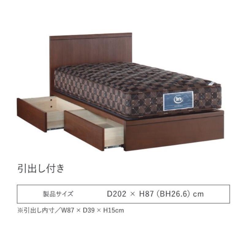 SARA ドリームモデル　 ベルベット サータ〔Serta〕／ ドリームベッド大阪ショールーム・2日間限定 特別