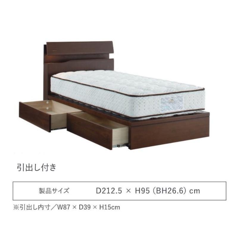サータ ホテルスタイル599 ベッドフレーム 寝具 HOTEL STYLE 599 SERTA ドリームベッド おしゃれ_3
