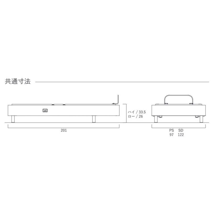 Serta（サータ） モーションパーフェクトZ-191 ベッドフレーム 寝具