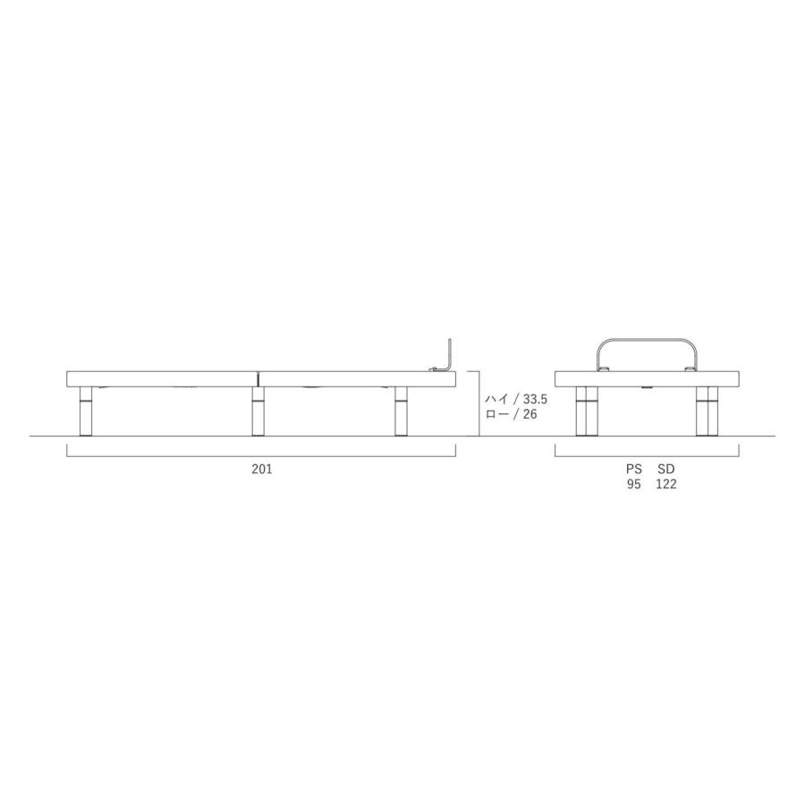 Serta（サータ） モーションパーフェクトZ-184 ベッドフレーム 寝具