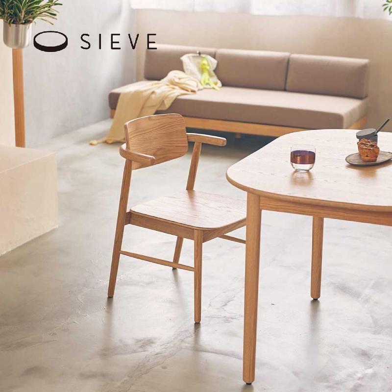 SIEVE（シーヴ） ヌーク ダイニングチェア ハーフアーム 板座 布張り 