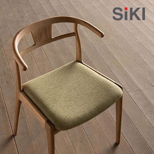 シキファニチア アーチ 張座 アームチェア ダイニングチェア 椅子 イス SIKI FURNITURE おしゃれ デザイナー｜nimus