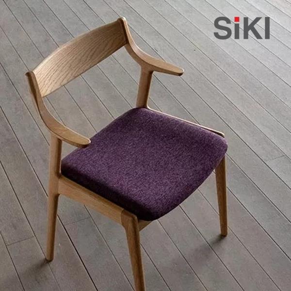 シキファニチア アンカー 張座 セミアームチェア ダイニングチェア 椅子 イス SIKI FURNITURE おしゃれ デザイナー