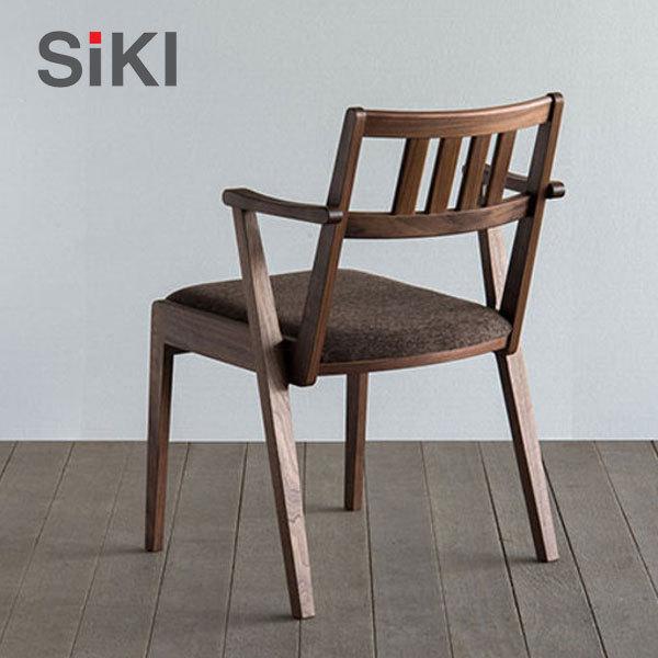 シキファニチア サーフ 張座 アームチェア ダイニングチェア スタッキング 椅子 イス SIKI FURNITURE おしゃれ デザイナー