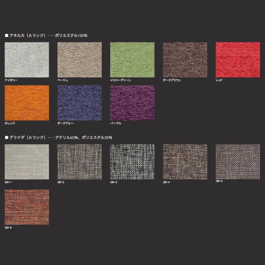 シキファニチア オットマン ノース 足置き スツール 椅子 イス SIKI FURNITURE おしゃれ デザイナー|nimus|08
