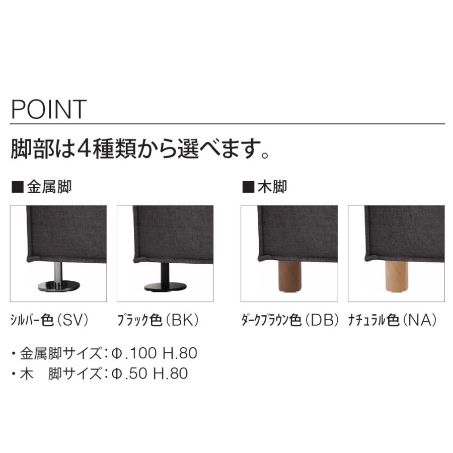 新春SALE！ スピガ SPIGA バレンタイン VALENTINE ソファ 二人掛け 三人掛け eu-2ランク おしゃれ estic エスティック 【R1064208172】(38181円)