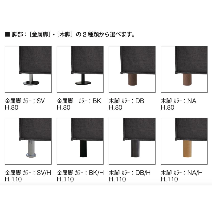 スピガ バレンタイン Dランク ソファ 二人掛け 三人掛け エスティック おしゃれ estic SPIGA VALENTINE_12